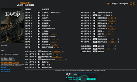 1793324990809006.png screenshot_2026-10-30_09-38-43.png