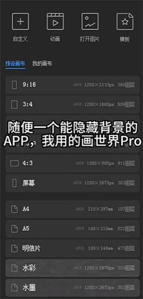 修改物品教程配图4