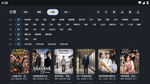 HGTV 1.2.7 最新版 2