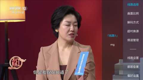 珠江兄弟TV 5.2.0 最新版 2