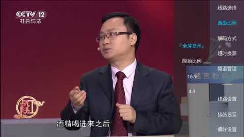 珠江兄弟TV 5.2.0 最新版 1