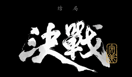 1793416511597276.png screenshot_2026-10-31_11-16-27.png